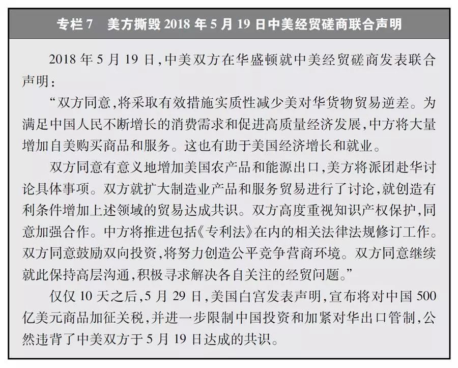 说明: http://p0.ifengimg.com/pmop/2018/0924/B9509F0C6AE7CA64A49FB14EE4778C5D62BEF24F_size131_w900_h723.jpeg