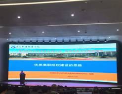 C:\Users\Administrator\Desktop\东莞职业技术学院精英团队到我院传经送宝 助推创优工作\东莞职业技术学院精英团队到我院传经送宝 助推创优工作\肖霞.jpg