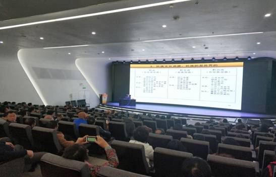 D:\我的文档\Documents\Tencent Files\781367665\Image\C2C\3AF28EA39FF40FFE69CA9AA28A0BFFDB.jpg