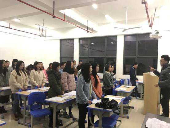 微信图片_20181127161404