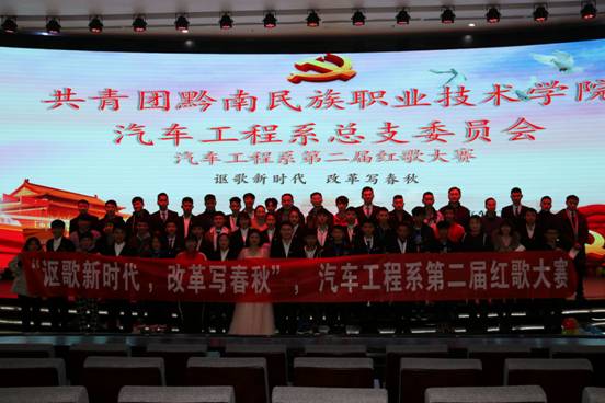 QQ图片20181210114050