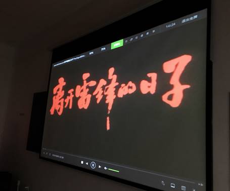 304925ECF0000D69458FD37A4A967098