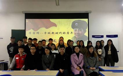 EE7B7A176E794A5CFD5DCCE4E8497D89