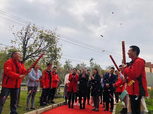 说明: IMG_3456(20190319-225534)