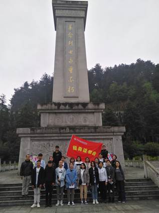 说明: E:\18-19（2）\读书会\清明烈士\照片\IMG_20190330_102110.jpg