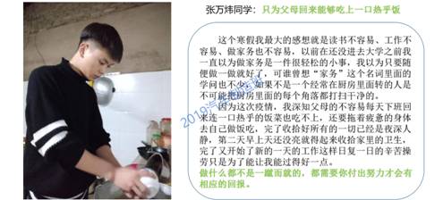 新建 PPTX 演示文稿_05