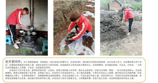 新建 PPTX 演示文稿_09