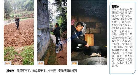 新建 PPTX 演示文稿_03