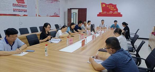 说明: IMG_20210722_183237