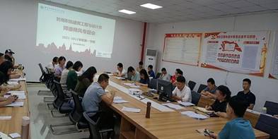 说明: QQ图片20210829200441