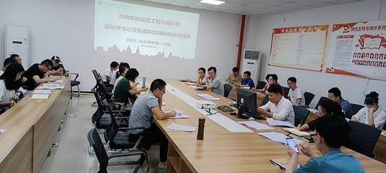 说明: F457B92492175766C185CE5CDDC64F9E