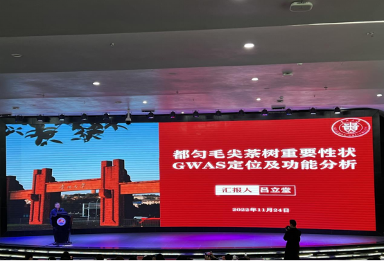 说明: /ewebeditor/uploadfile/20221126103048745004.png