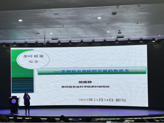 说明: /ewebeditor/uploadfile/20221126103050593005.png