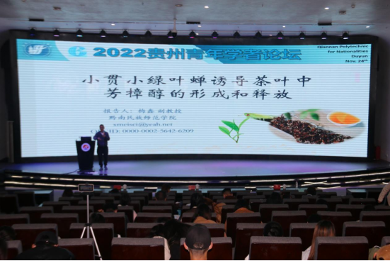 说明: /ewebeditor/uploadfile/20221126103052978006.png