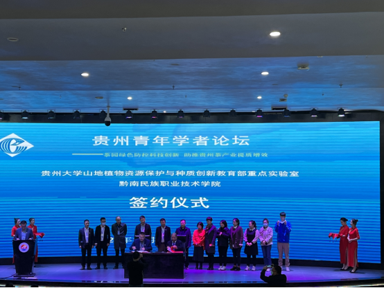 说明: /ewebeditor/uploadfile/20221126103055387008.png