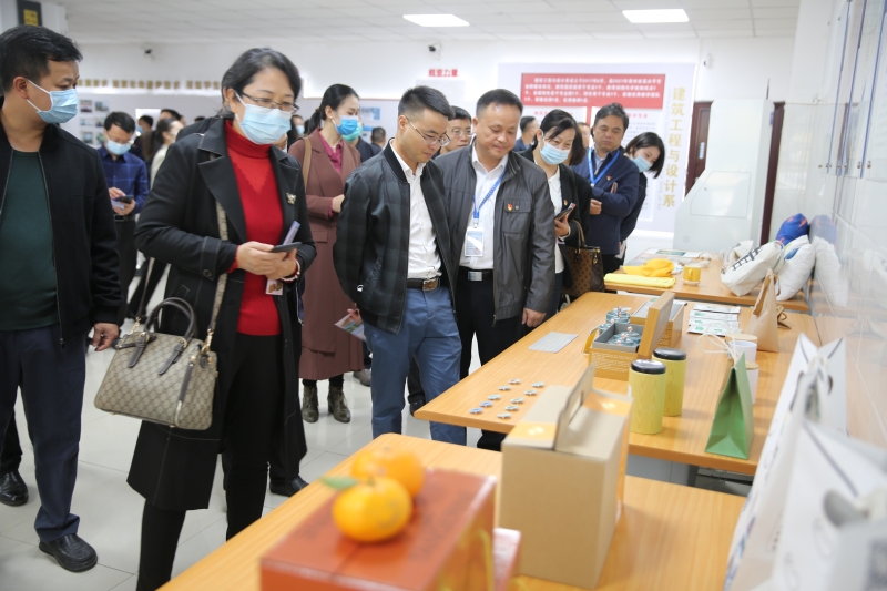 说明: /ewebeditor/uploadfile/20221111152603249.JPG