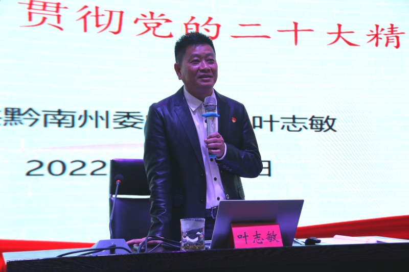 说明: /ewebeditor/uploadfile/20221111153231707.JPG