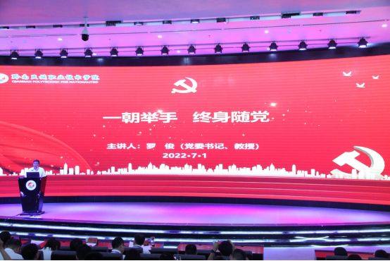 说明: /ewebeditor/uploadfile/20220704093520640003.png