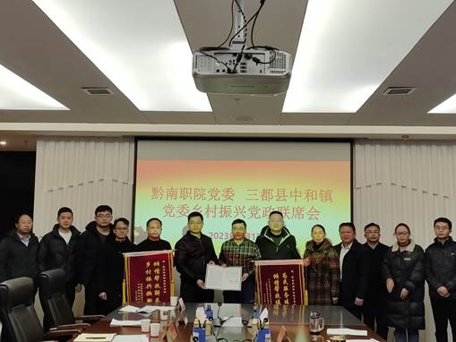 QQ图片20230227160935